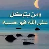 askandar.faruq6