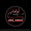 alhilba.7
