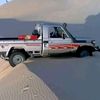 user5750740617830