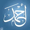 ahw_w7
