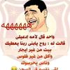 zahoani.02
