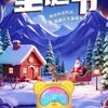 chowtaiseng178