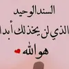 user8534033175184