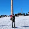 emrax.ibraxim