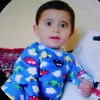ميسي العراق