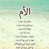 amrehakaime701
