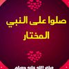 user5285006247198