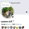 user1003544261020