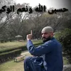 khwja_yousuf_moradi420