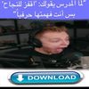 gleba0951