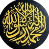 anti_israel_anti