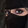 صمت