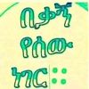 user6505230600182