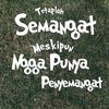 bukan.golongan.gengsi