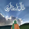 eaalimbb1