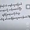 aung.mayt.myat