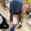 randomshop1.com