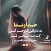 noor.mah27