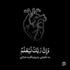 jihad8937