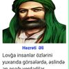 vusal94264