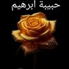 user84724659511715
