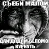 lmggi