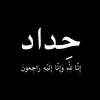 user6181417229161