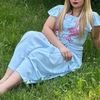 hanane.amlik