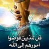 user84976009424871