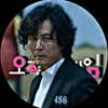 eric1092012