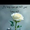 abu.ali2165