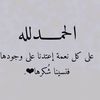 12ahmad5.alsaidee