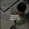 habiba.ashref0