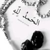 user6666019050818