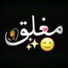 rahaf6056