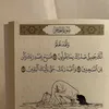 user43863059906768
