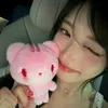 nabiyourbae