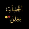 user612095267366