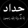 llli_88e