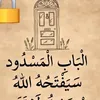 om.omar4759