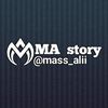 mass.alii