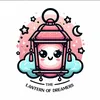 The lantern of dreamers ☁️
