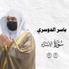 user4296208378133