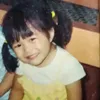 aceeyyy.dump
