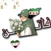 fatena_8_12_2024