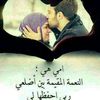 yahya.alharsha