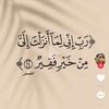 alhmdullah44