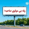 m.tahir0990