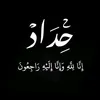 mnrht5