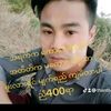 thant.zin.win537